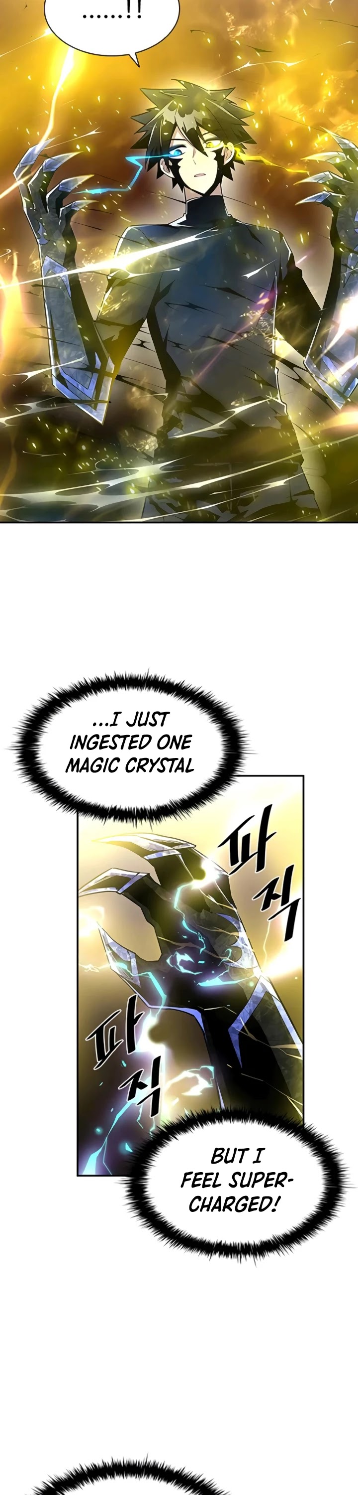 Read Villain to Kill En Manga Online