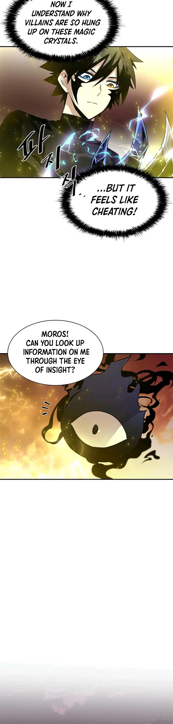 Read Villain to Kill En Manga Online