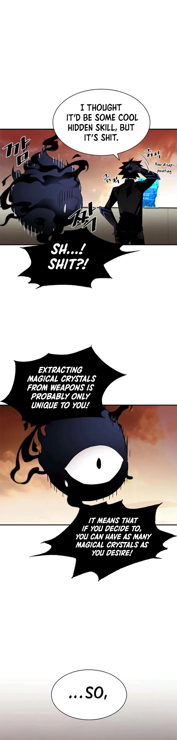 Read Villain to Kill En Manga Online
