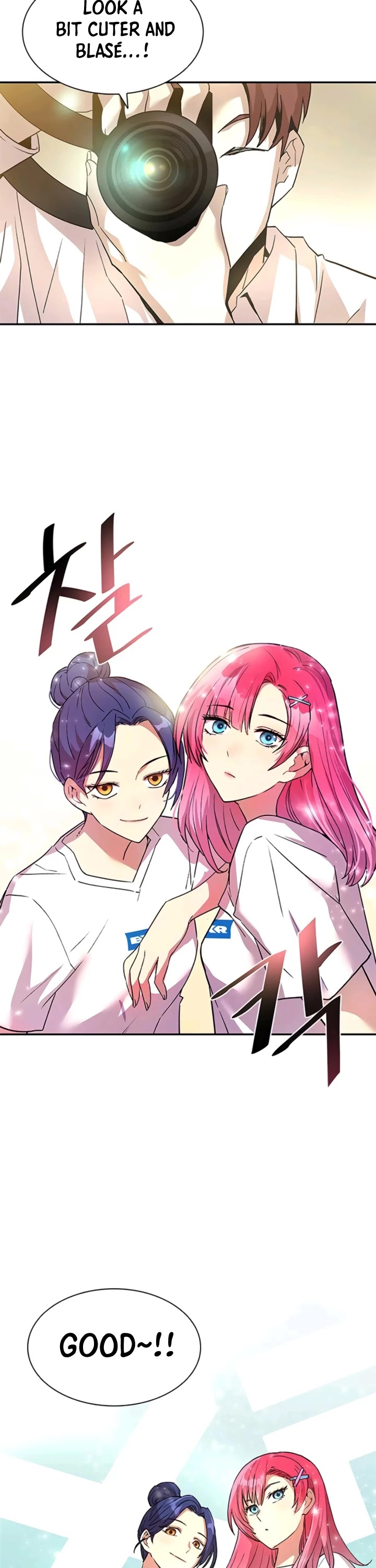 Read Villain to Kill En Manga Online
