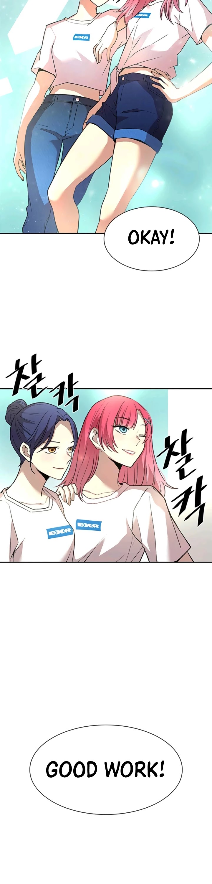 Read Villain to Kill En Manga Online