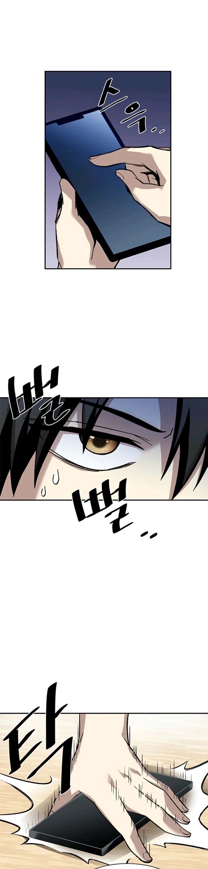 Read Villain to Kill En Manga Online