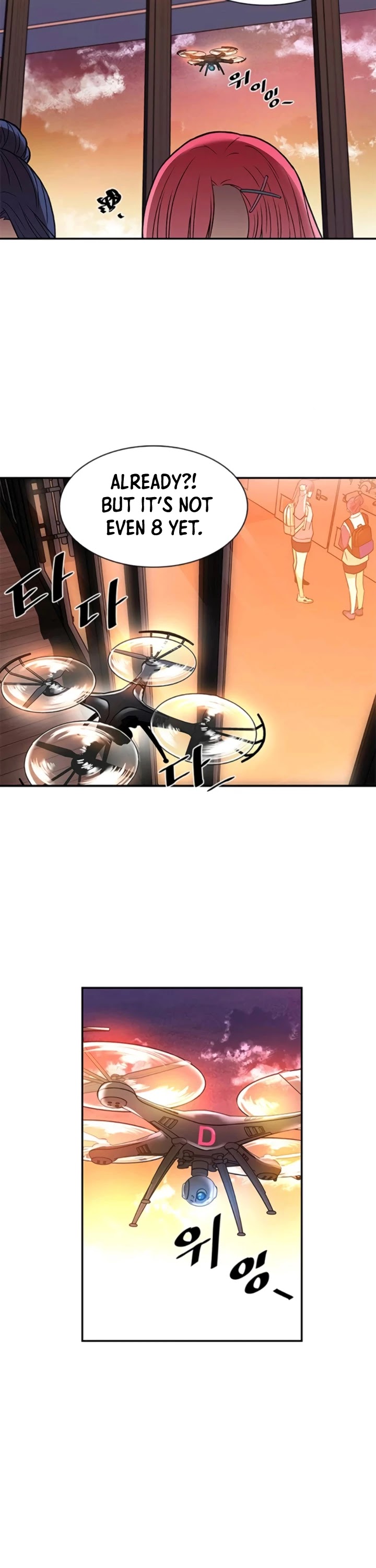 Read Villain to Kill En Manga Online