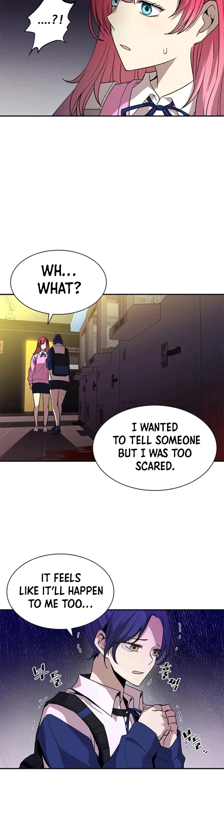 Read Villain to Kill En Manga Online