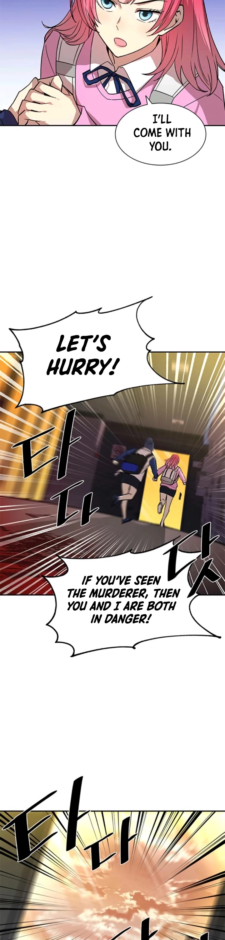 Read Villain to Kill En Manga Online