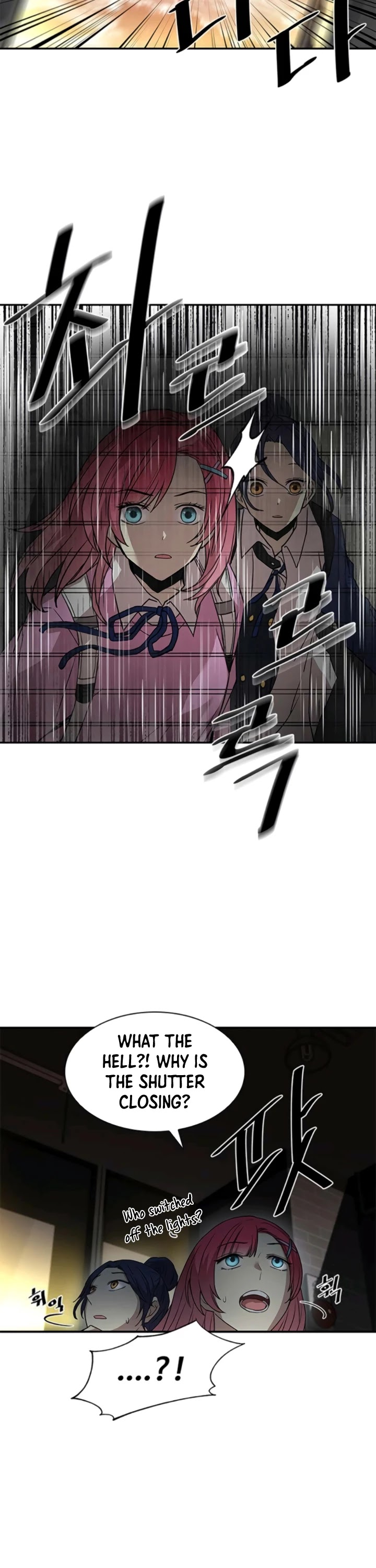 Read Villain to Kill En Manga Online