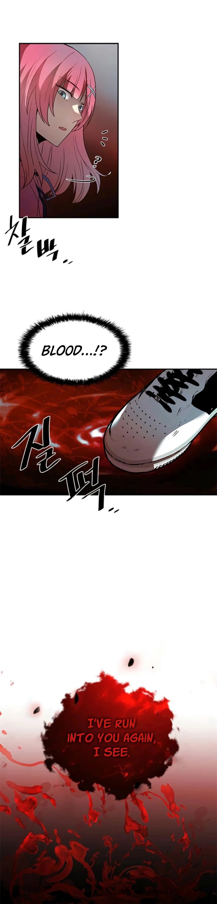 Read Villain to Kill En Manga Online