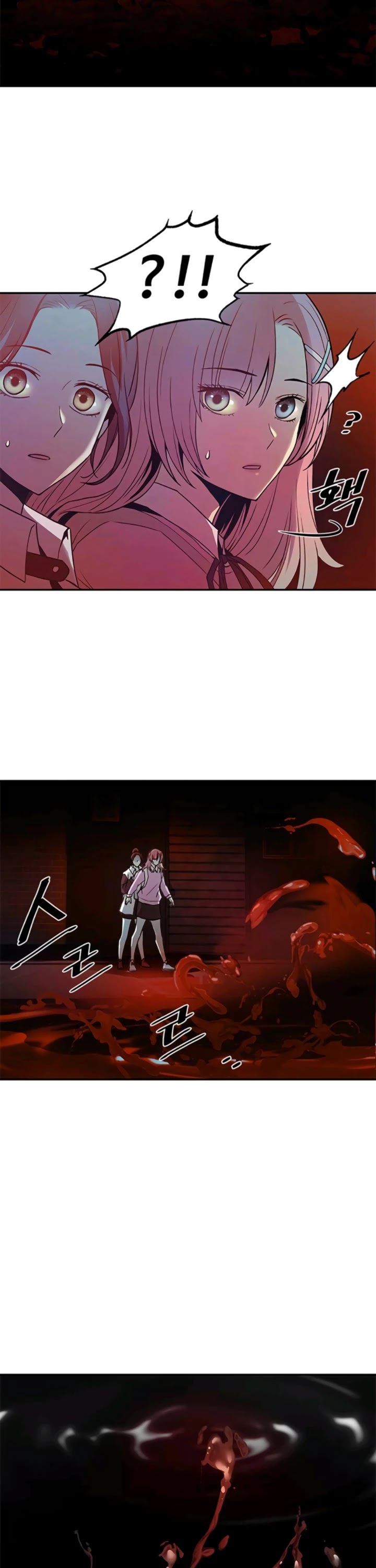 Read Villain to Kill En Manga Online