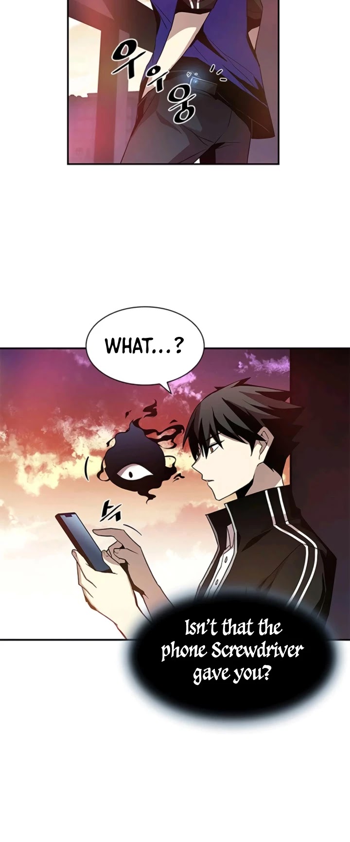 Read Villain to Kill En Manga Online