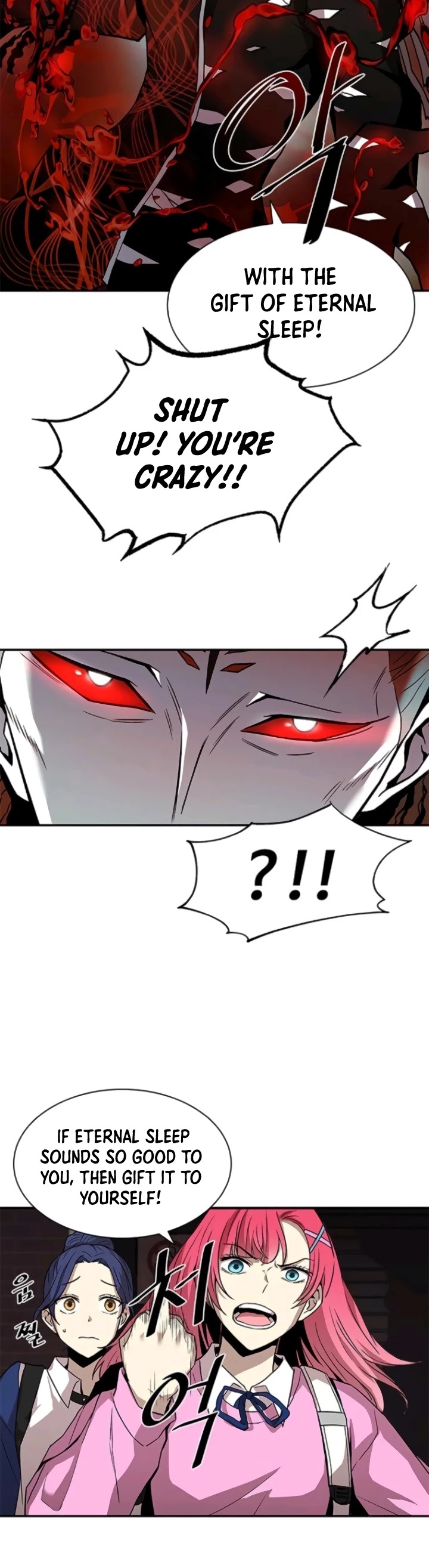 Read Villain to Kill En Manga Online
