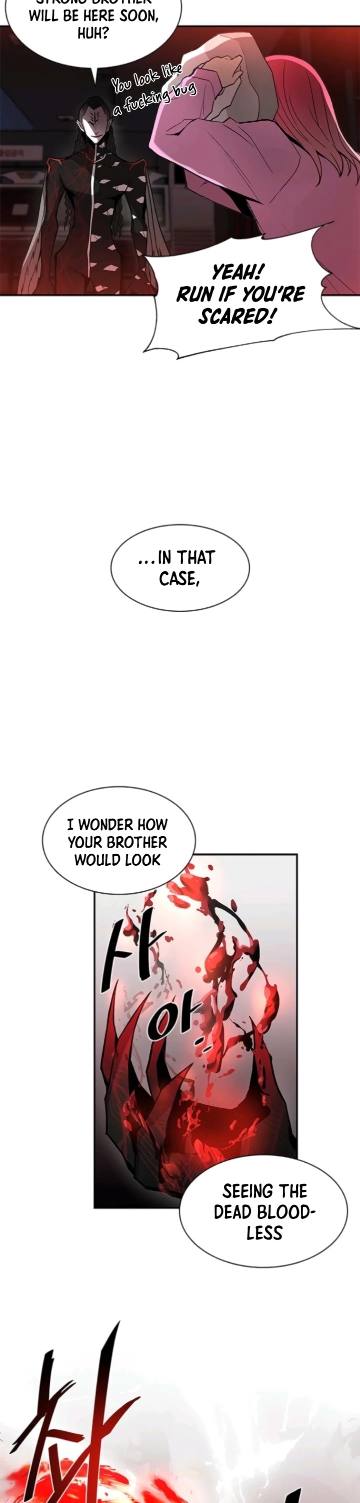 Read Villain to Kill En Manga Online