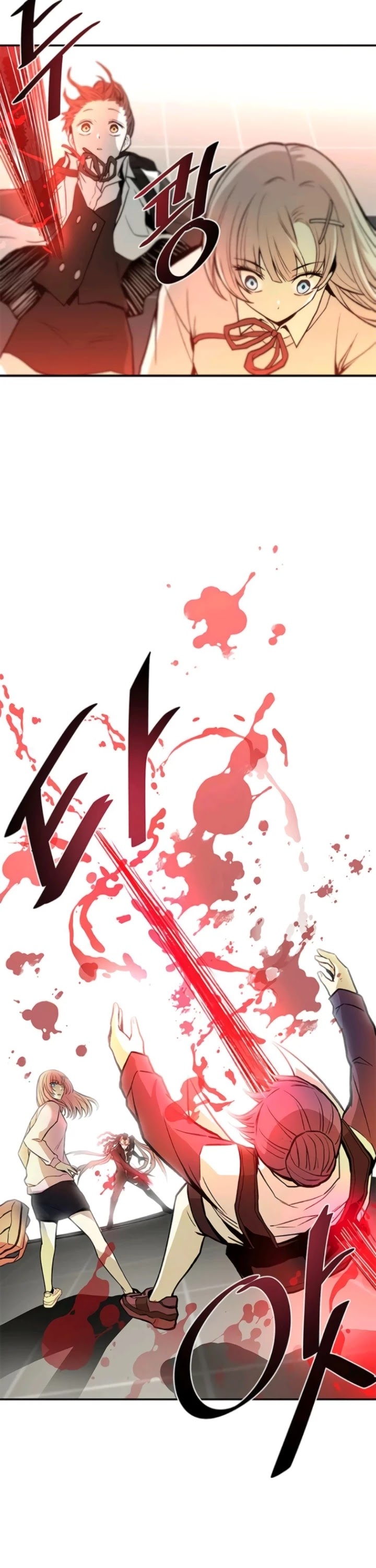 Read Villain to Kill En Manga Online