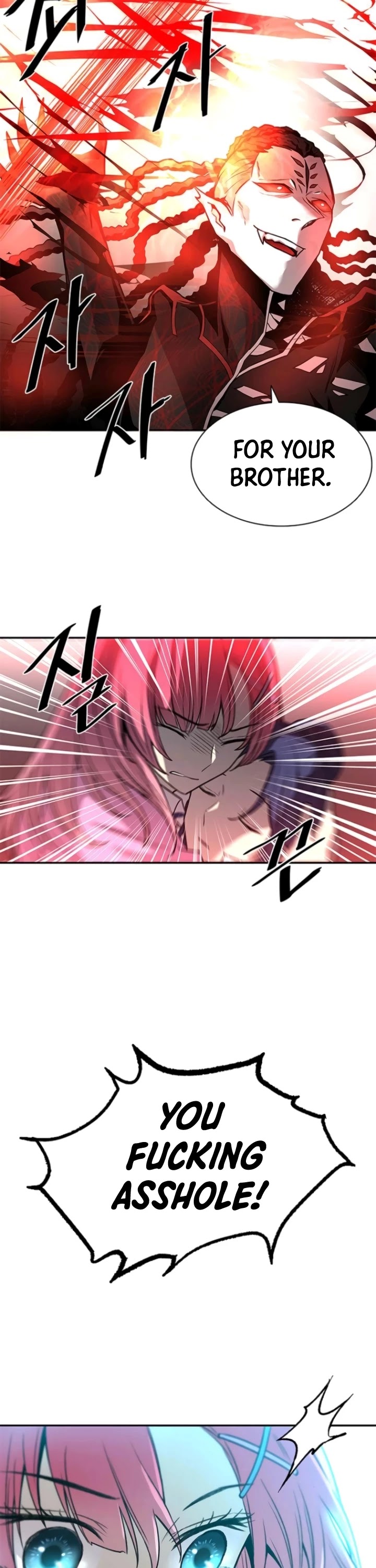Read Villain to Kill En Manga Online