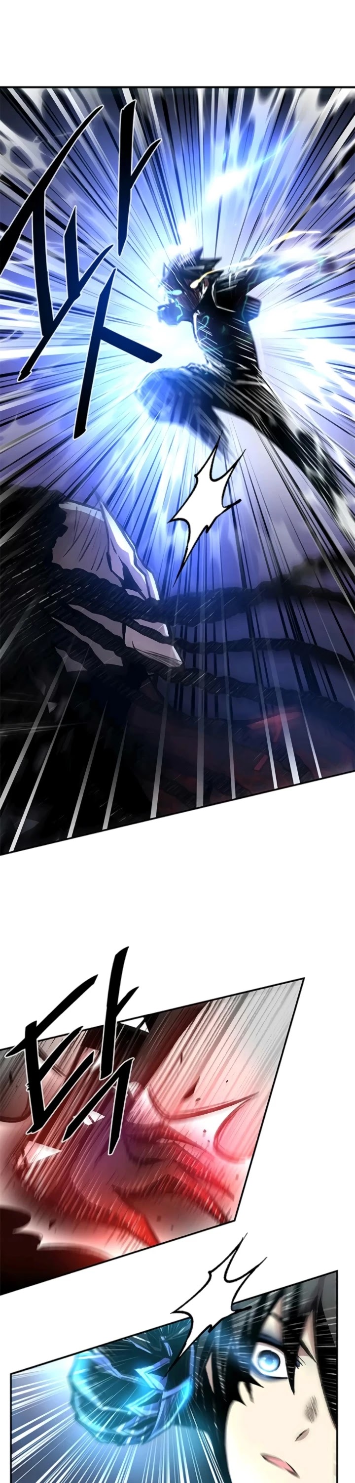Read Villain to Kill En Manga Online
