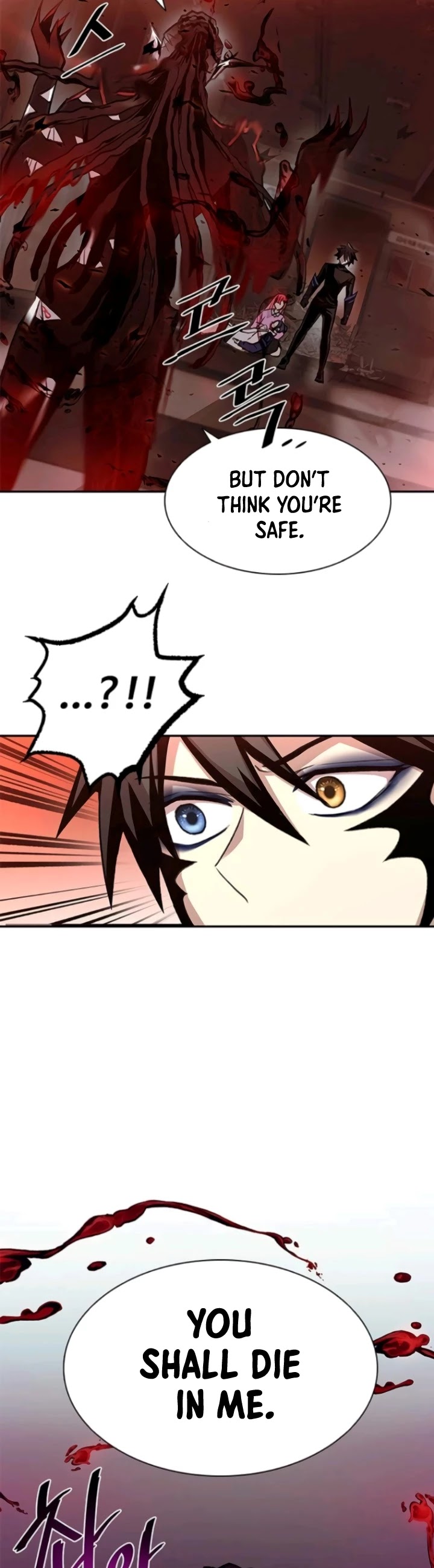 Read Villain to Kill En Manga Online