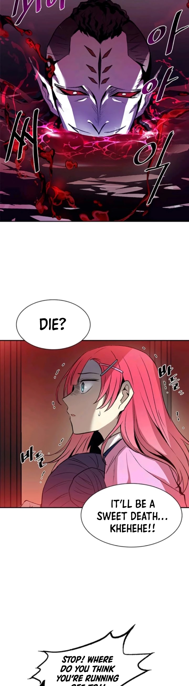 Read Villain to Kill En Manga Online