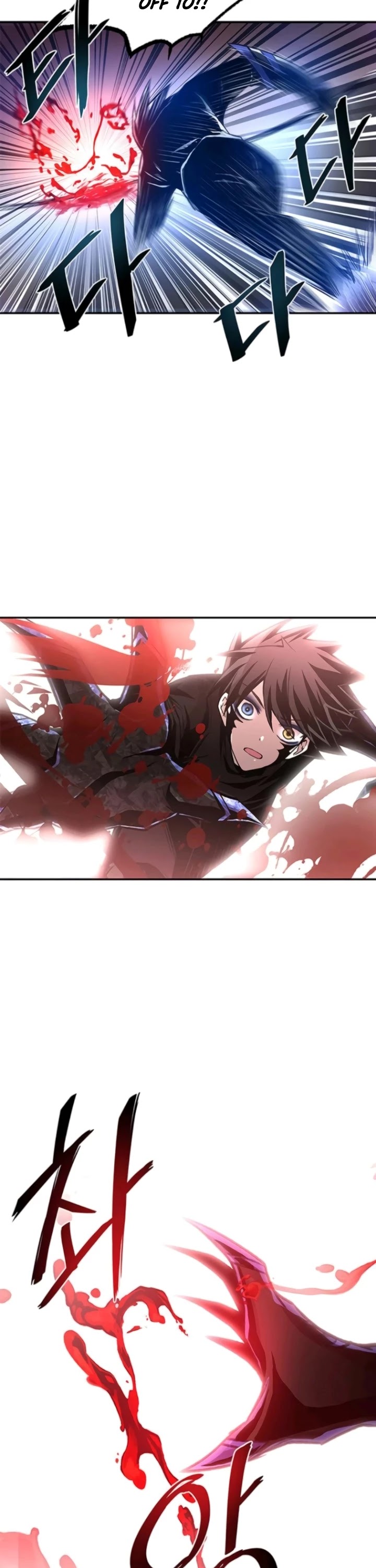 Read Villain to Kill En Manga Online