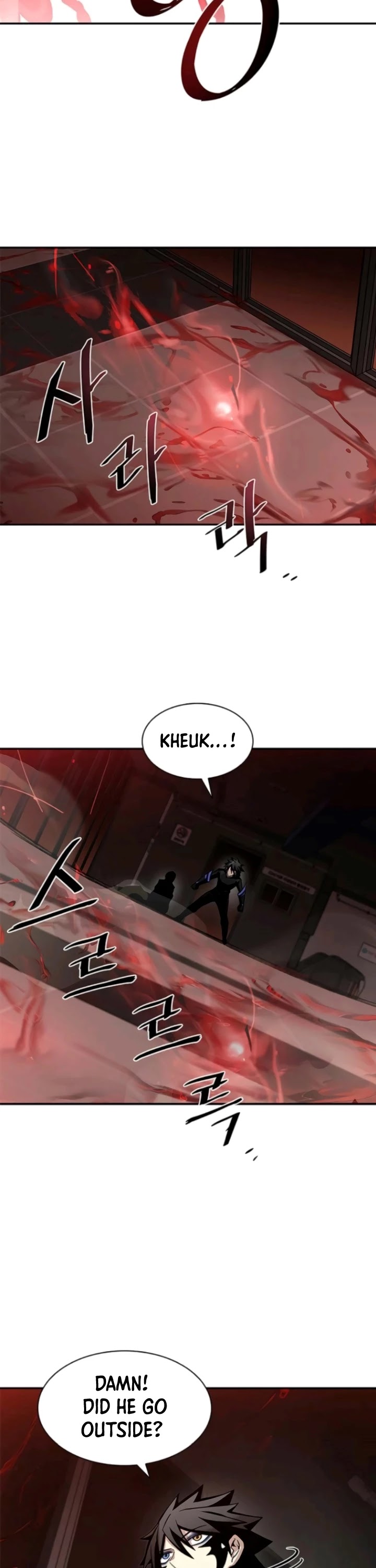 Read Villain to Kill En Manga Online