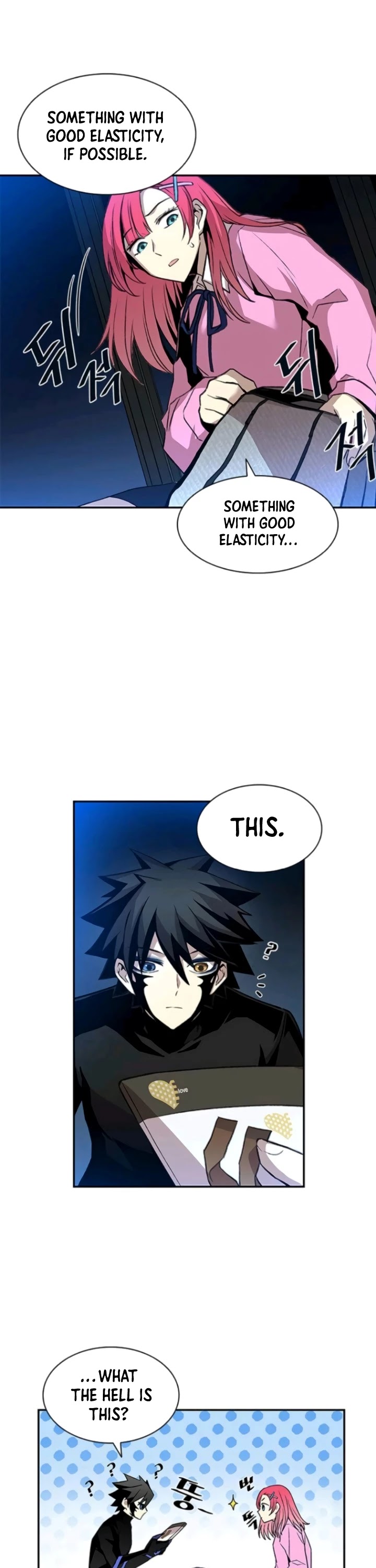 Read Villain to Kill En Manga Online