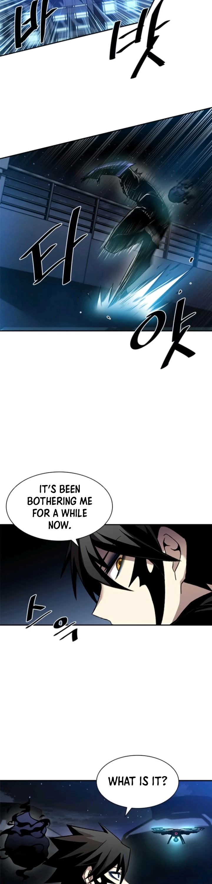 Read Villain to Kill En Manga Online