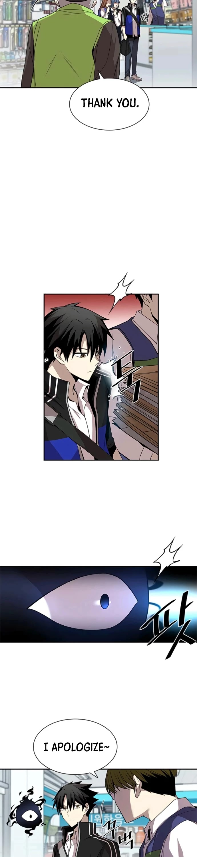 Read Villain to Kill En Manga Online