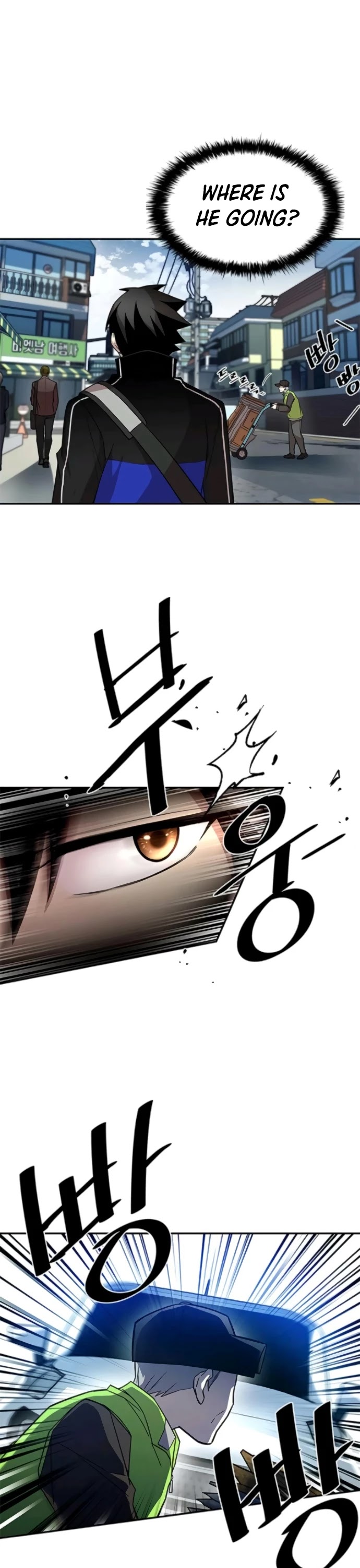 Read Villain to Kill En Manga Online