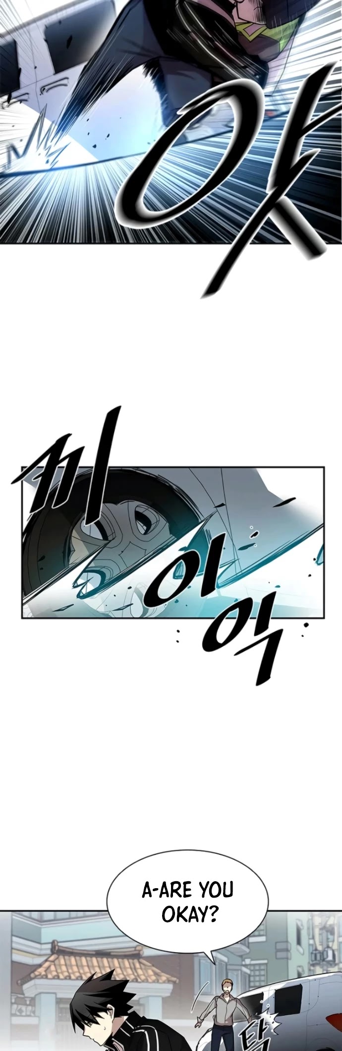 Read Villain to Kill En Manga Online
