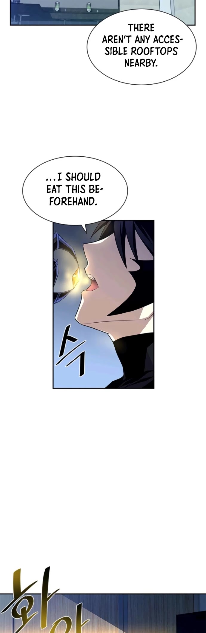 Read Villain to Kill En Manga Online
