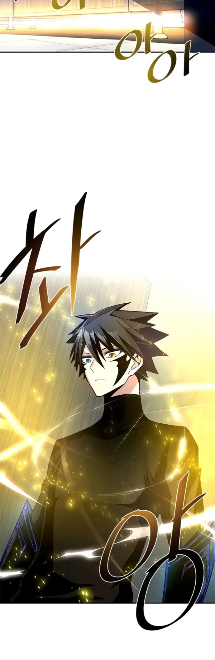Read Villain to Kill En Manga Online