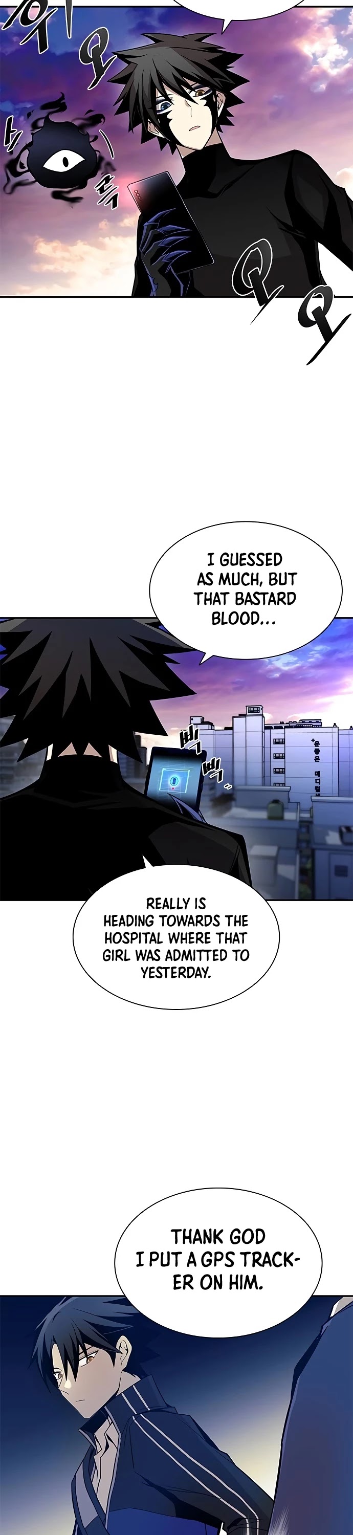 Read Villain to Kill En Manga Online