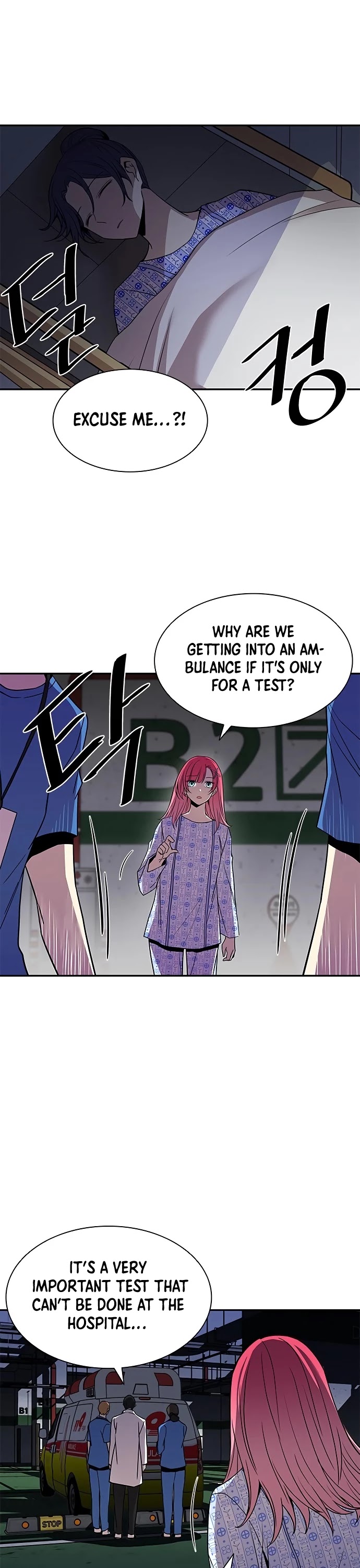 Read Villain to Kill En Manga Online