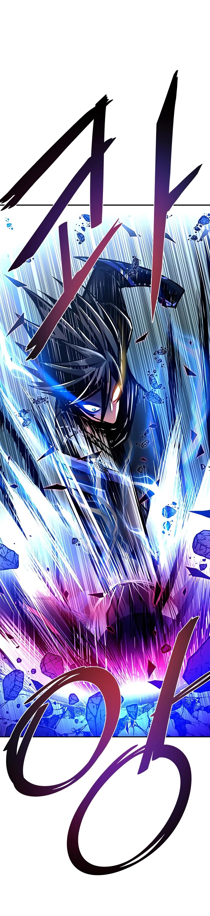 Read Villain to Kill En Manga Online
