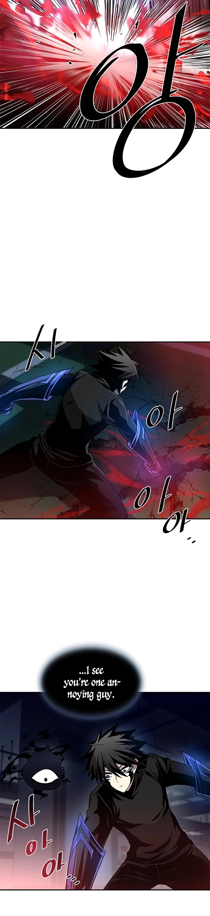 Read Villain to Kill En Manga Online