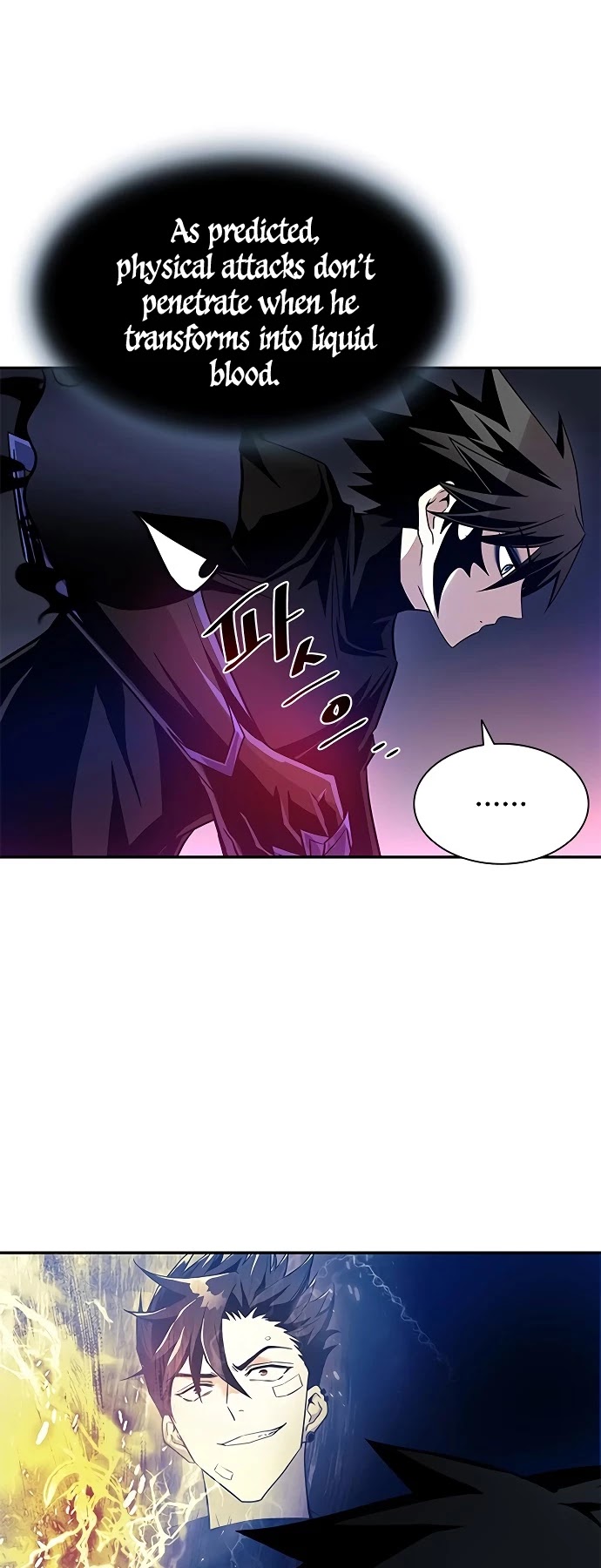 Read Villain to Kill En Manga Online