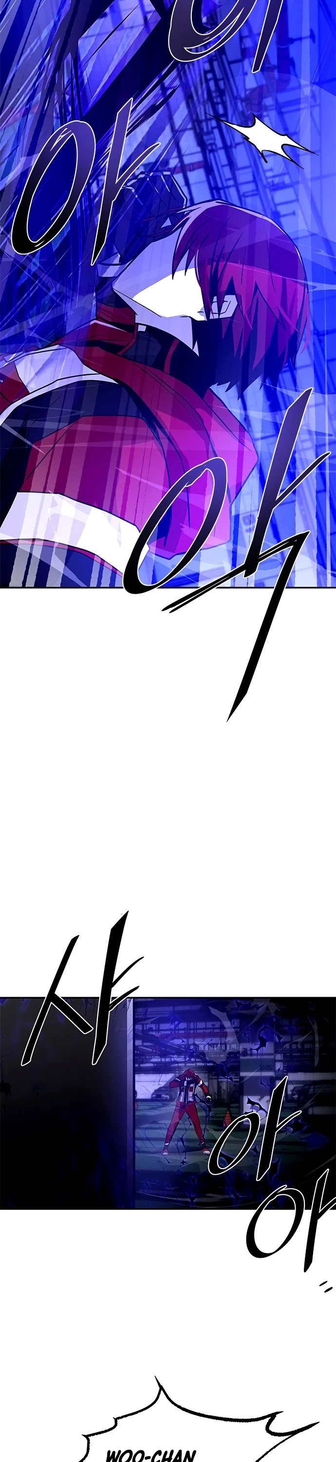 Read Villain to Kill En Manga Online