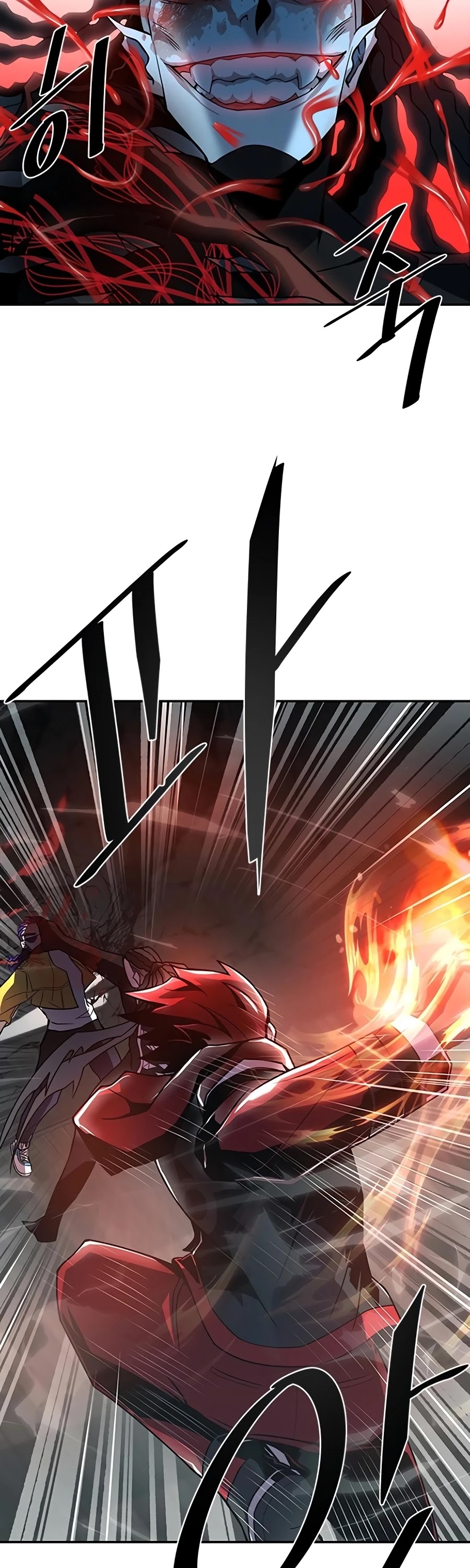 Read Villain to Kill En Manga Online