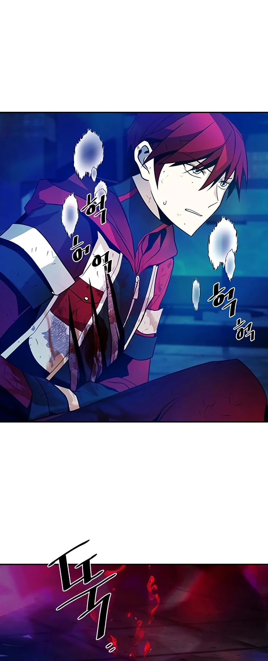 Read Villain to Kill En Manga Online