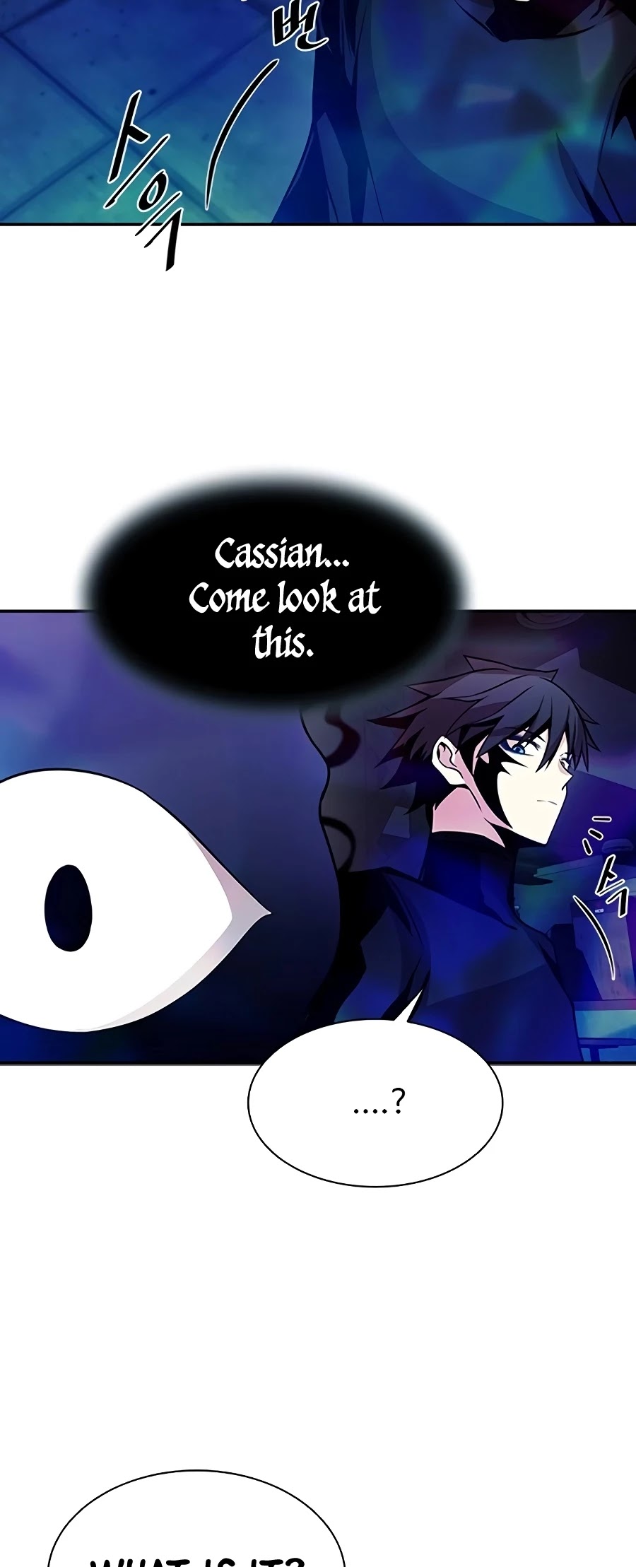 Read Villain to Kill En Manga Online