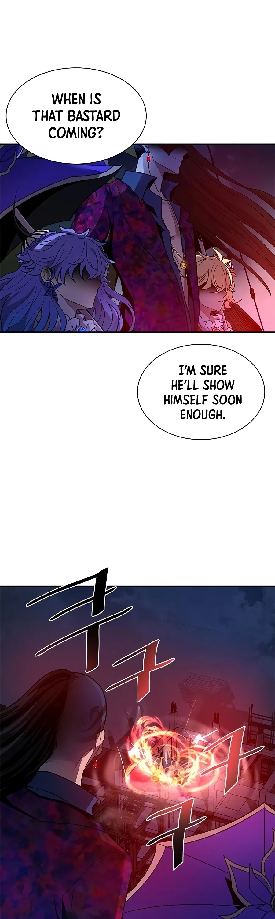 Read Villain to Kill En Manga Online