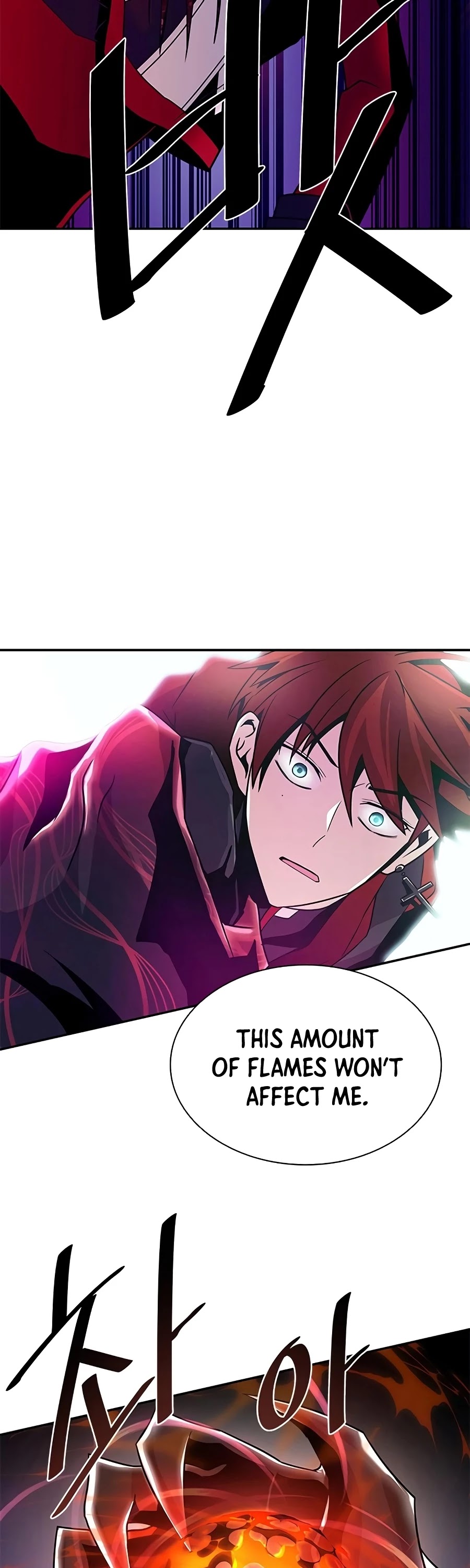 Read Villain to Kill En Manga Online
