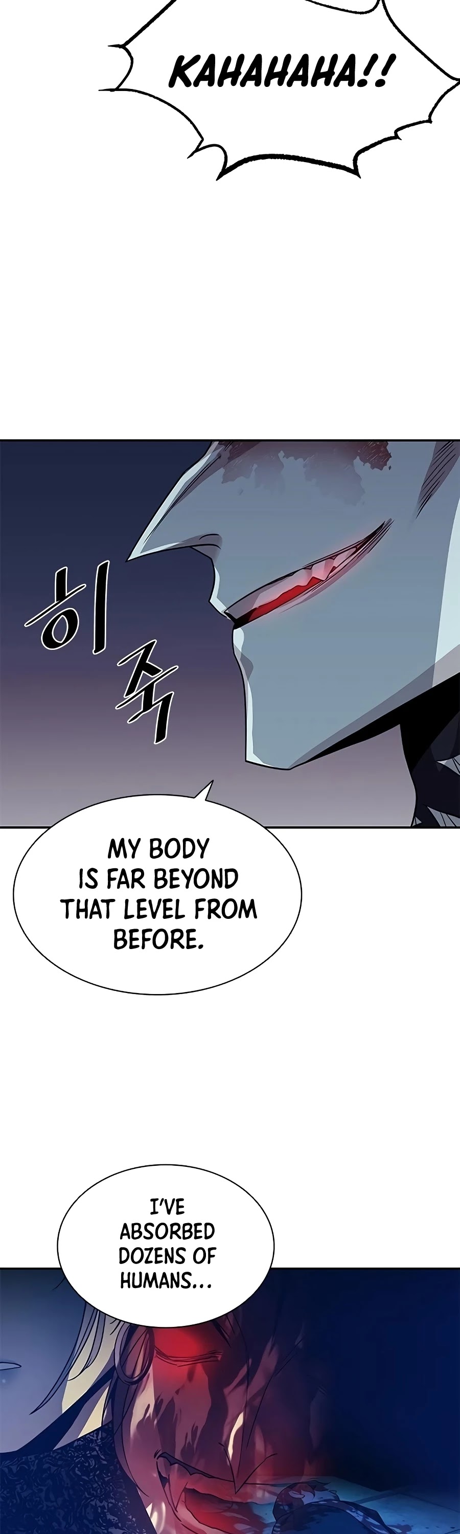 Read Villain to Kill En Manga Online