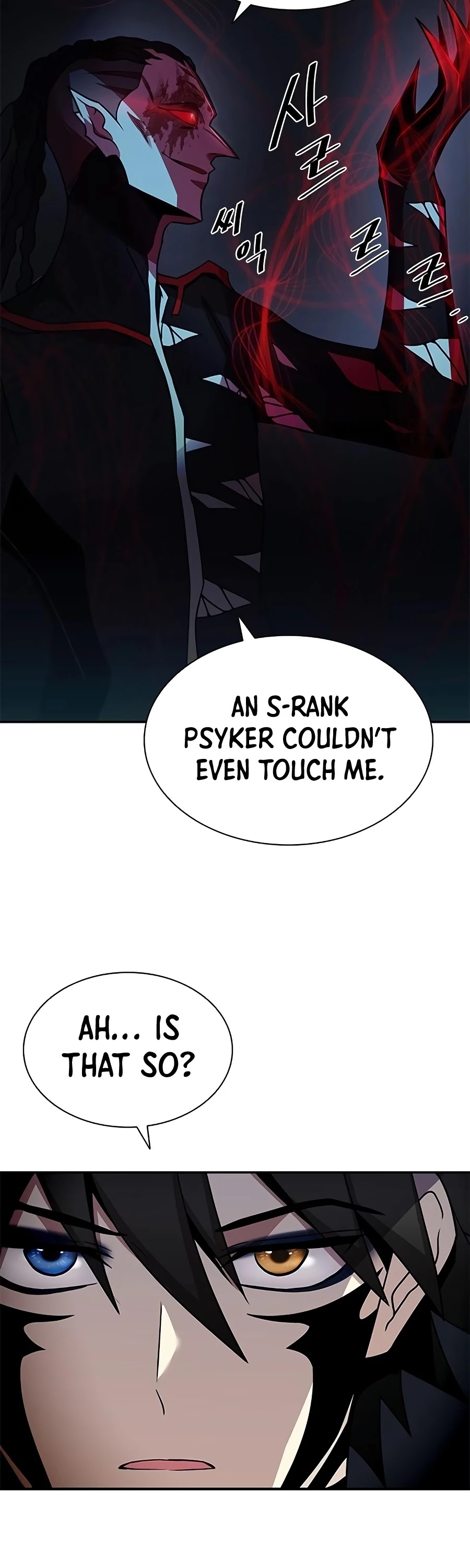 Read Villain to Kill En Manga Online