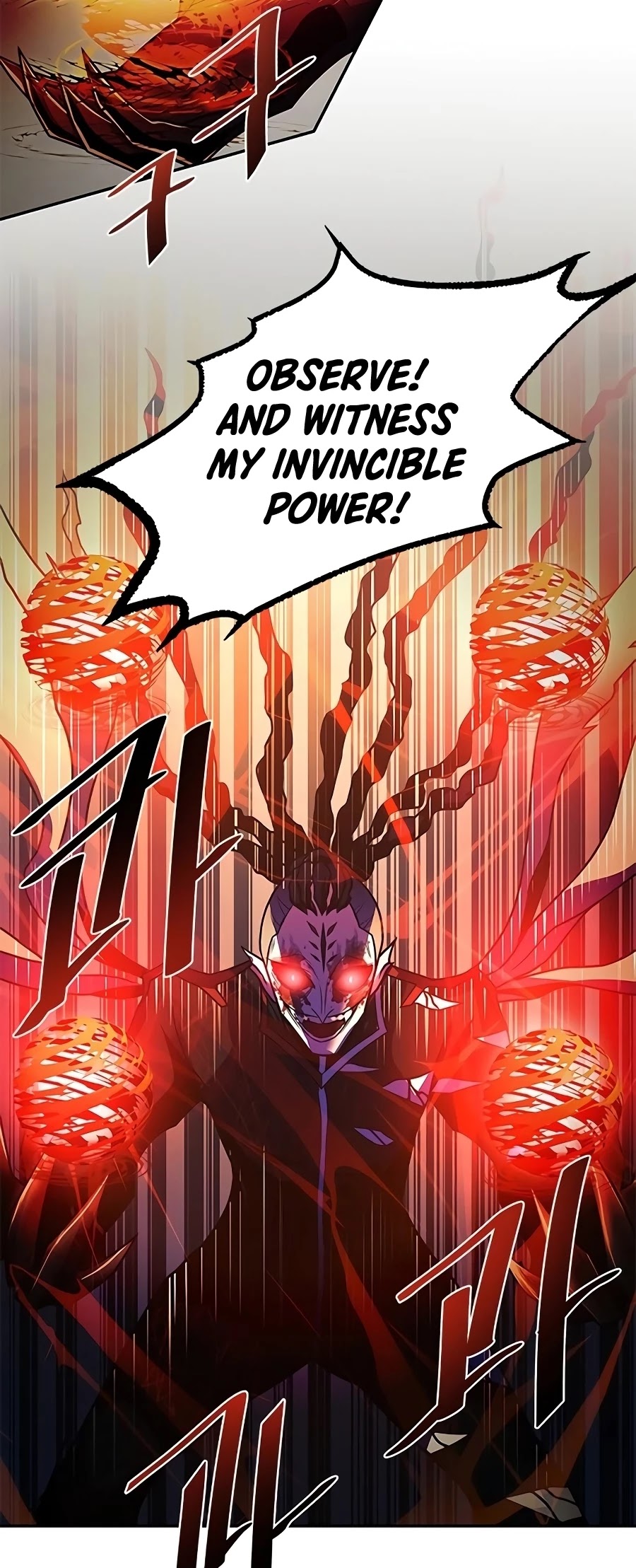 Read Villain to Kill En Manga Online
