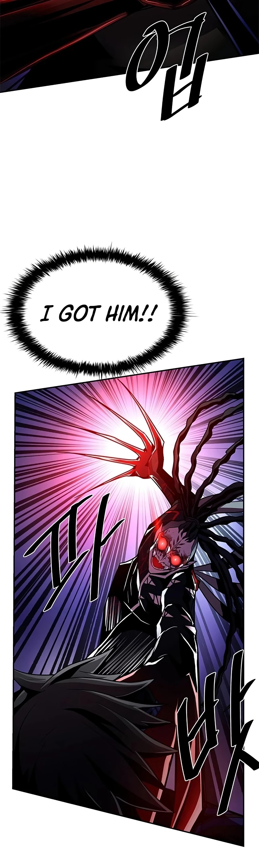 Read Villain to Kill En Manga Online