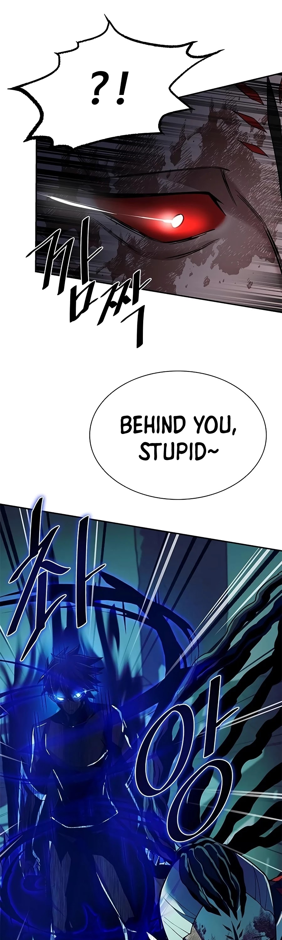 Read Villain to Kill En Manga Online
