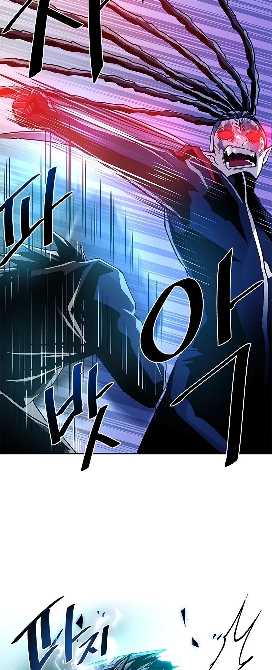 Read Villain to Kill En Manga Online