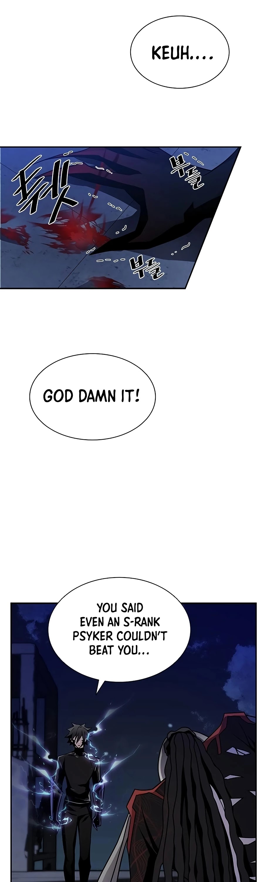 Read Villain to Kill En Manga Online