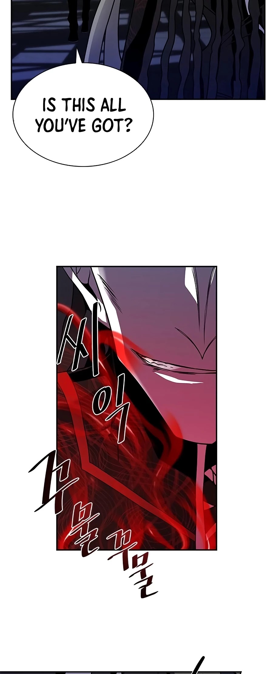 Read Villain to Kill En Manga Online