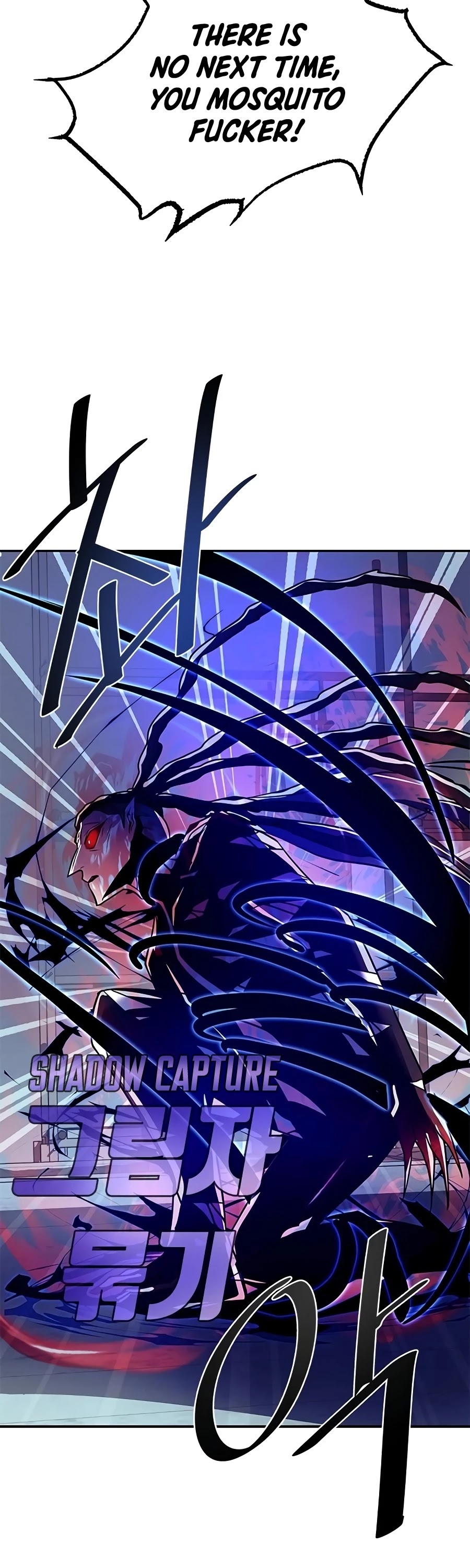 Read Villain to Kill En Manga Online