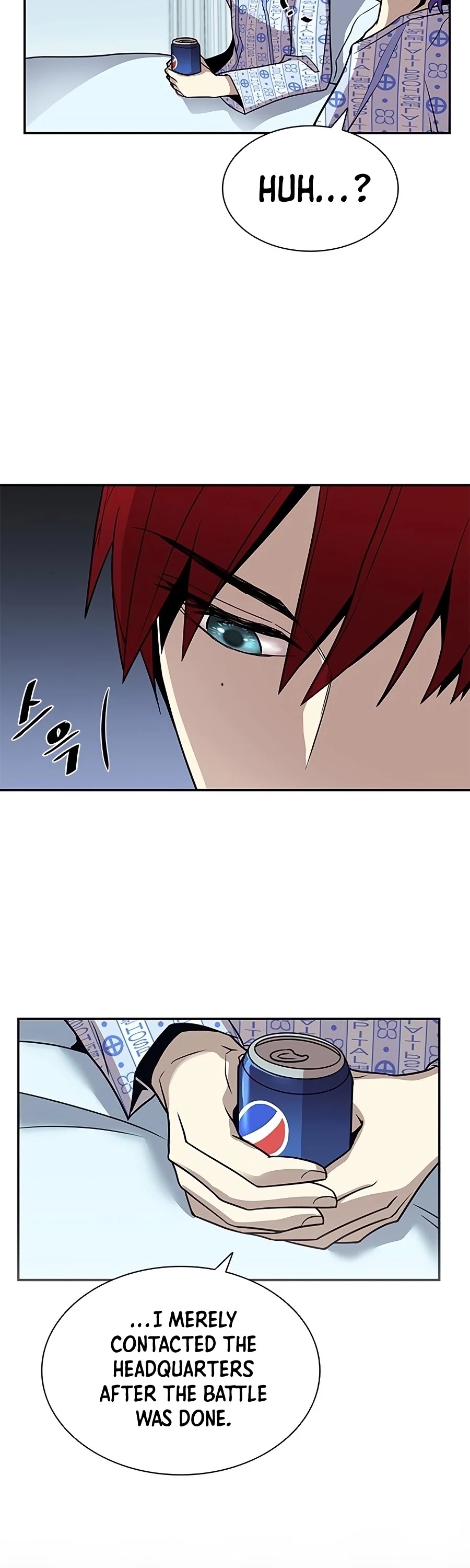 Read Villain to Kill En Manga Online